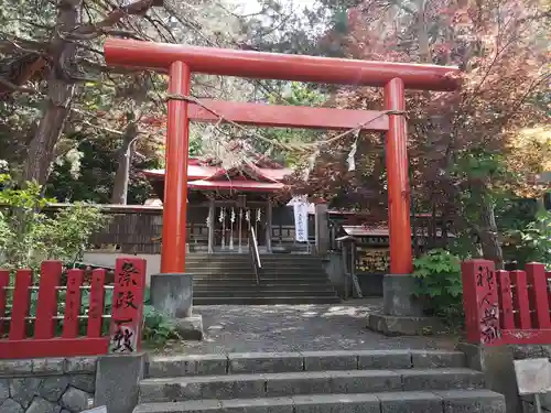 札幌伏見稲荷神社の鳥居