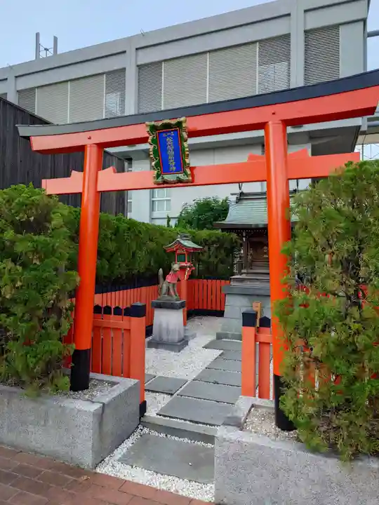 磐船稲荷大明神(大阪府)