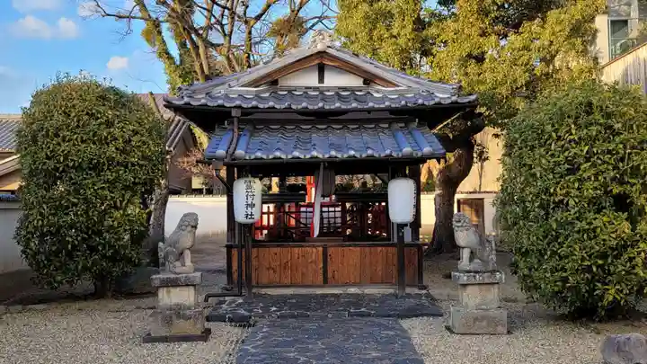 鎮宅霊符神社(奈良県)