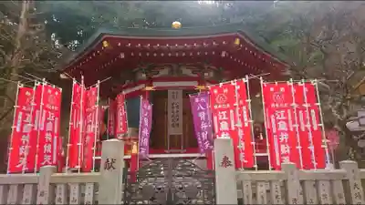 江島神社の末社・摂社