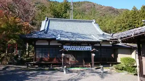 雲澤寺の本殿・本堂