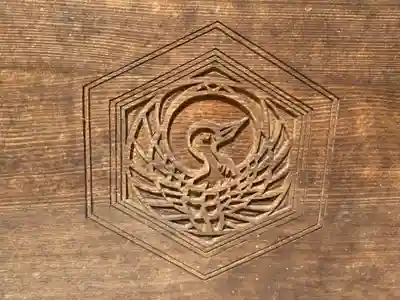 多自枯鴨神社(岡山県)