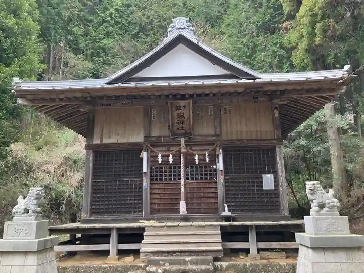 御嶽神社(神奈川県)