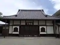 祇園寺(愛知県)