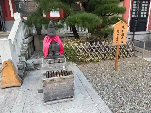 日枝神社(東京都)