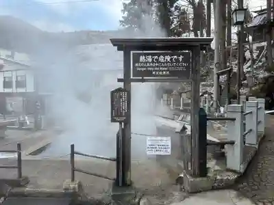 御嶽神社(長野県)