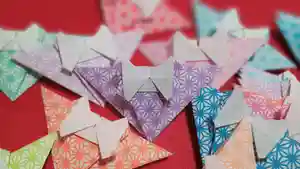 阿邪訶根神社の授与品その他(2022年11月16日(水) 22時32分40秒投稿)