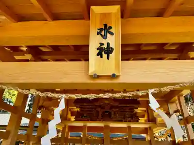 賀茂神社の{uncategorized: "未分類", other: "その他", undefined: "問題あり", building: "その他建物", grave: "お墓", sacred_gate: "鳥居", guardian: "狛犬", statue: "像", buddha: "仏像", history: "歴史", nature: "自然", garden: "庭園", animal: "動物", pagoda: "塔", temizu: "手水舎", mountain_gate: "山門・神門", sanctuary: "本殿・本堂", subordinate: "末社・摂社", art: "芸術", scenery: "景色", jizo: "地蔵", ema: "絵馬", goshuin: "御朱印", omikuji: "おみくじ", items: "授与品その他", amulet: "お守り", goshuincho: "御朱印帳", eats: "食事", festival: "お祭り", votive_dance: "神楽", shichigosan: "七五三参", wedding: "結婚式", experience: "体験その他", initially: "初詣", around: "周辺", anti_infection: "感染症対策"}