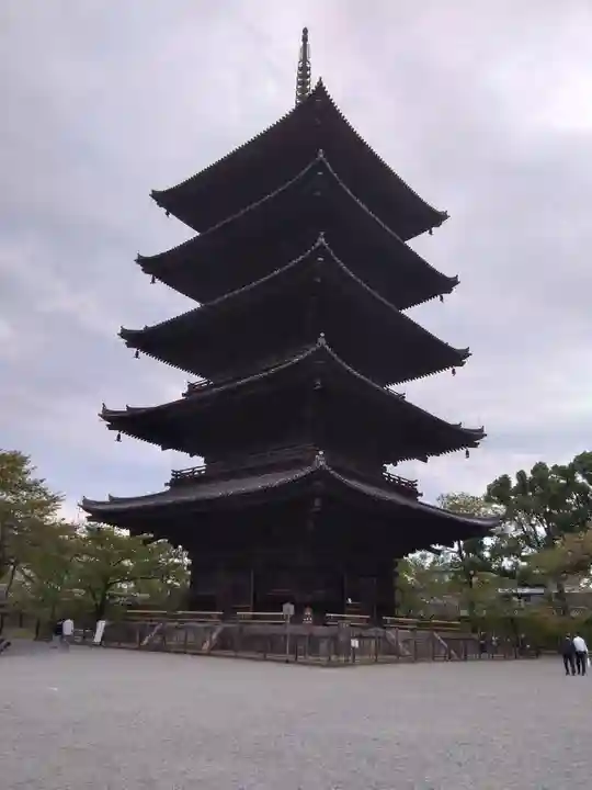 東寺(教王護国寺)(京都府)