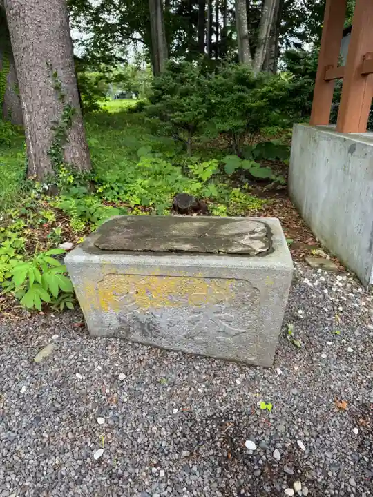 八雲神社(北海道)