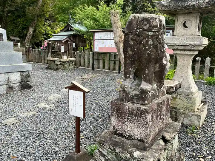 学文路天満宮(和歌山県)