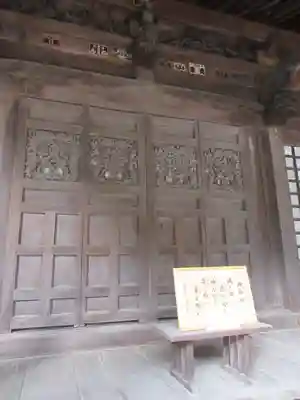 第六天神社の本殿・本堂