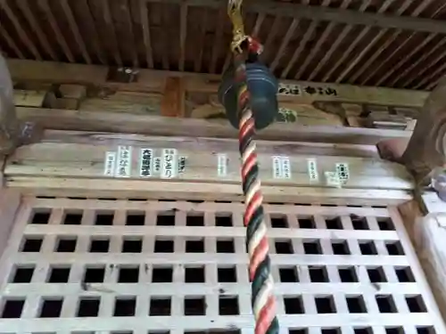 黒石寺のその他建物