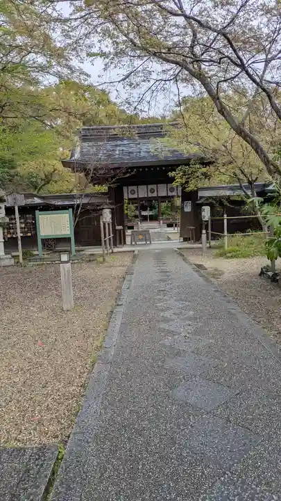 梨木神社(京都府)