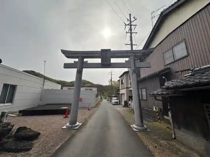 荒神社(兵庫県)