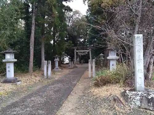神明社(愛知県)