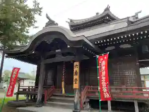 眞久寺のその他建物 2021年10月18日(月)〜(2021年10月16日(土) 14時14分30秒投稿)
