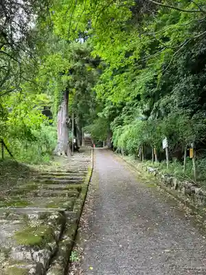 與喜天満神社(奈良県)