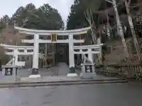三峯神社の{uncategorized: "未分類", other: "その他", undefined: "問題あり", building: "その他建物", grave: "お墓", sacred_gate: "鳥居", guardian: "狛犬", statue: "像", buddha: "仏像", history: "歴史", nature: "自然", garden: "庭園", animal: "動物", pagoda: "塔", temizu: "手水舎", mountain_gate: "山門・神門", sanctuary: "本殿・本堂", subordinate: "末社・摂社", art: "芸術", scenery: "景色", jizo: "地蔵", ema: "絵馬", goshuin: "御朱印", omikuji: "おみくじ", items: "授与品その他", amulet: "お守り", goshuincho: "御朱印帳", eats: "食事", festival: "お祭り", votive_dance: "神楽", shichigosan: "七五三参", wedding: "結婚式", experience: "体験その他", initially: "初詣", around: "周辺", anti_infection: "感染症対策"}