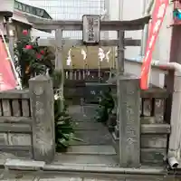 石塚稲荷神社の鳥居