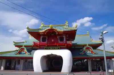 江島神社の山門・神門