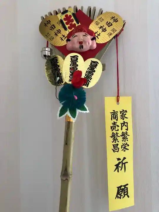 神田神社(神田明神)の授与品その他