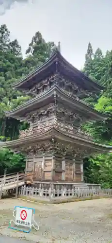 慈恩寺の塔