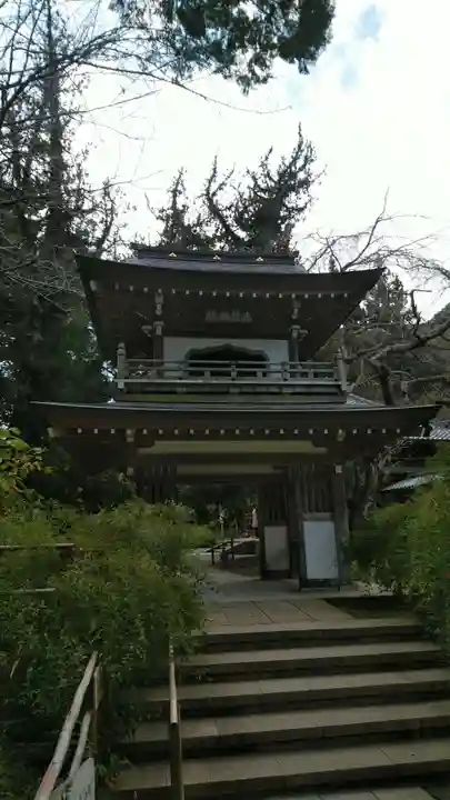 浄智寺の山門・神門