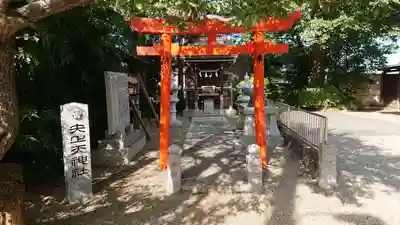 日吉神社の末社・摂社