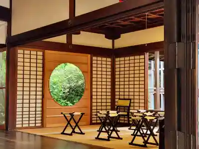 芦屋神社(兵庫県)