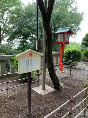 足利織姫神社のその他建物