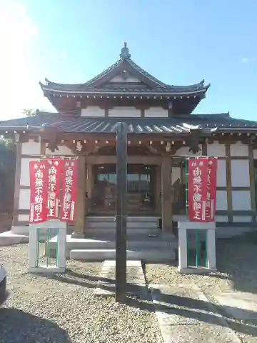 前谷天神社 (埼玉県)