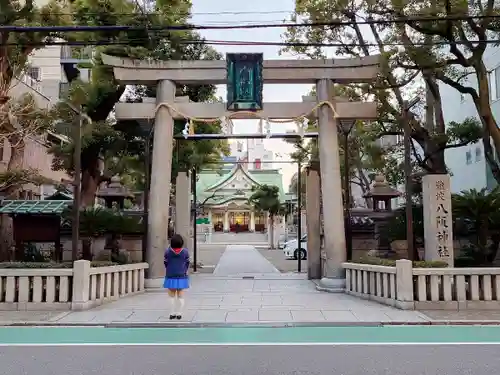 難波八阪神社の鳥居