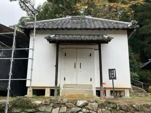 金剛寺(大阪府)