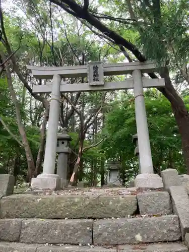 鈴鹿神社(山梨県)