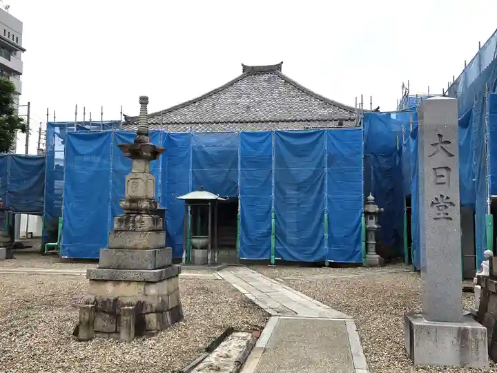 秋葉山 常光院(愛知県)