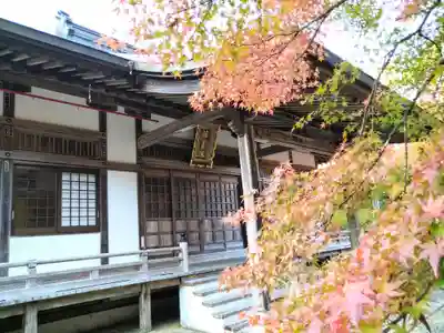 徳善院明王密寺(福島県)