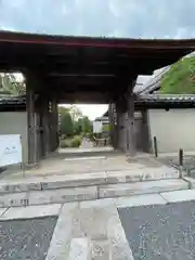 龍源院(京都府)