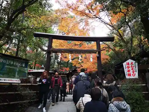 野宮神社の鳥居