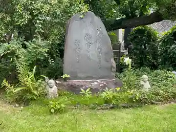 蓮台寺のその他建物