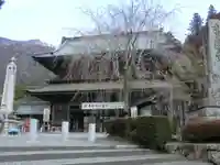 久遠寺(山梨県)