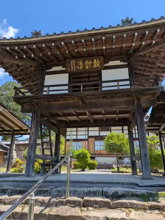 善応寺(岐阜県)