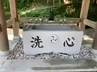 矢合神社(滋賀県)