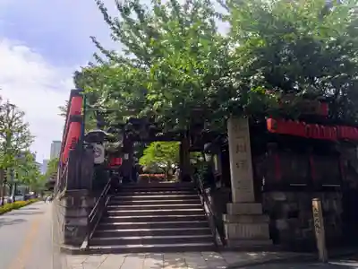 豊川稲荷東京別院(東京都)