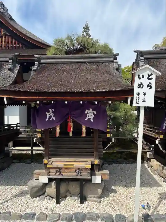 賀茂御祖神社(下鴨神社)の末社・摂社