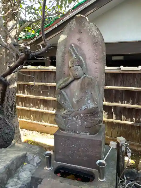 稱名院(東京都)