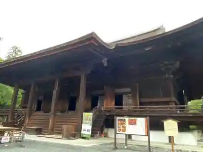 園城寺（三井寺）の本殿・本堂