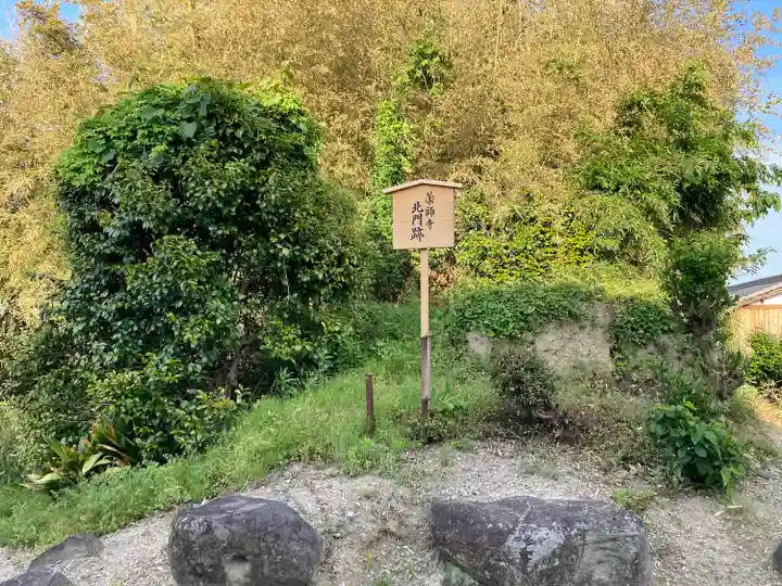 薬師寺(奈良県)