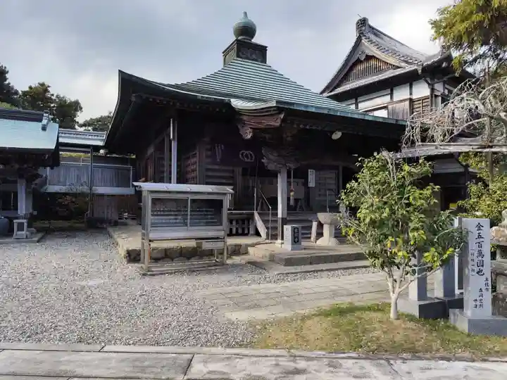 種間寺(高知県)