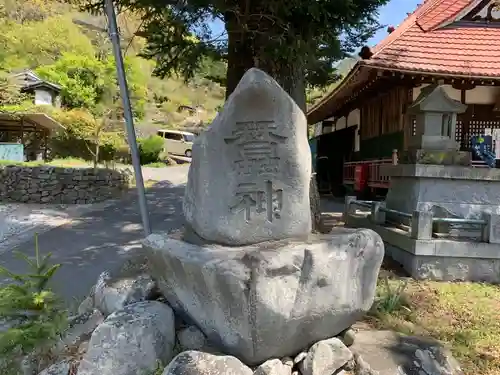 日吉神社の末社